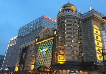 九寨沟最大顶级出名高端豪华KTV会所-皇冠伯爵KTV顶级体验点评